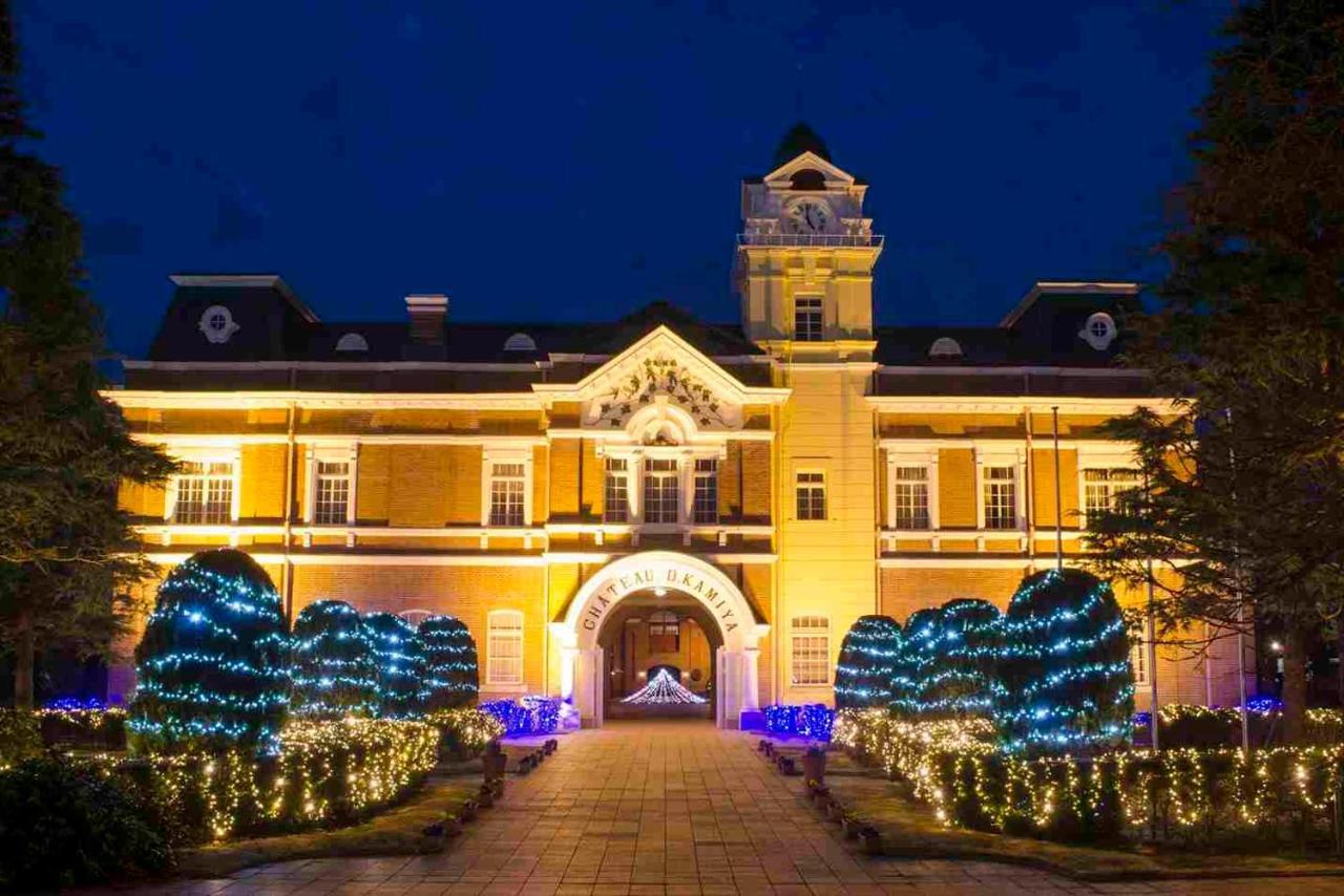 Hotel Lifetree Hitachinoushiku Εξωτερικό φωτογραφία